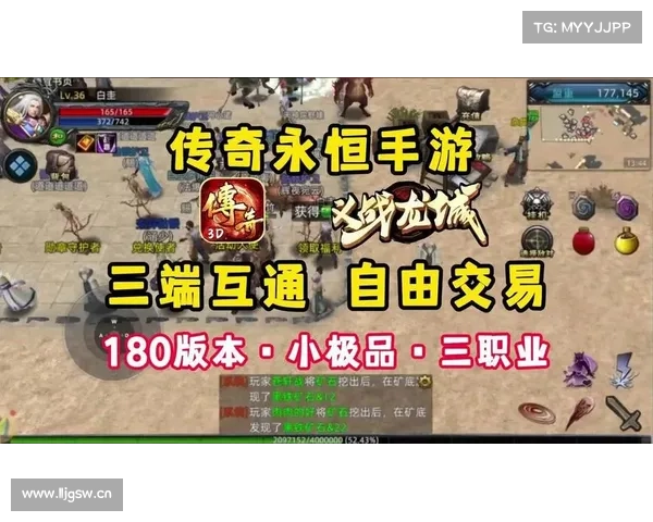 新手手游推荐 新手手游推荐