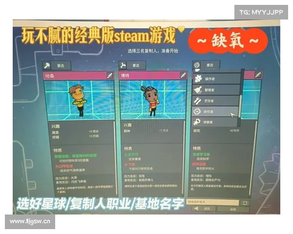 游戏拷贝攻略大揭秘 游戏拷贝攻略大揭秘
