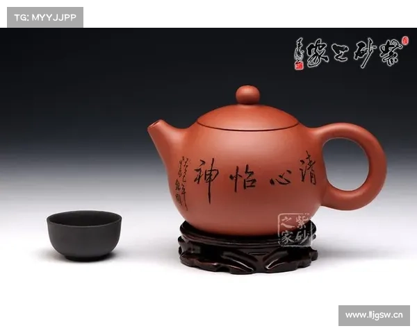 炼丹品茗,奇珍妙膳 炼丹品茗,奇珍妙膳