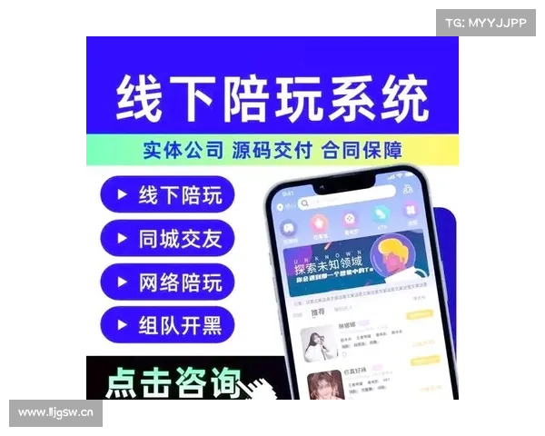 社交攻略游戏,社交聊天攻略:社交迷局:人心解码 社交攻略游戏,社交聊天攻略:社交迷局:人心解码